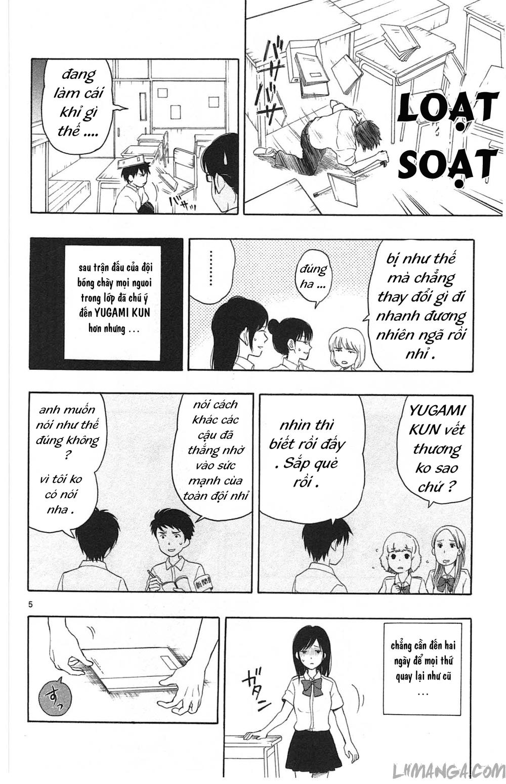 Yugami-Kun Ni Wa Tomodachi Ga Inai Chapter 12 - 7