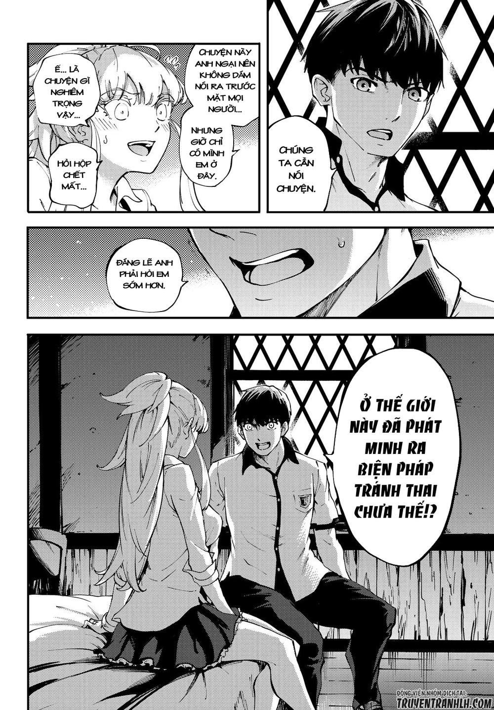 Kekkon Yubiwa Monogatari Chapter 35 - 19