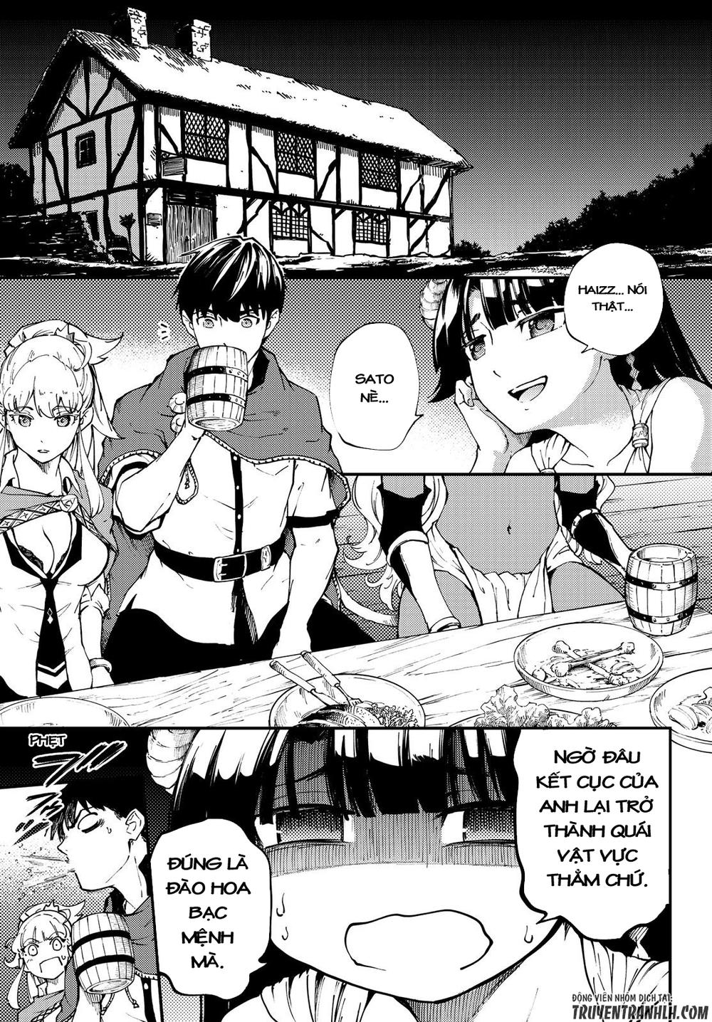 Kekkon Yubiwa Monogatari Chapter 35 - 4