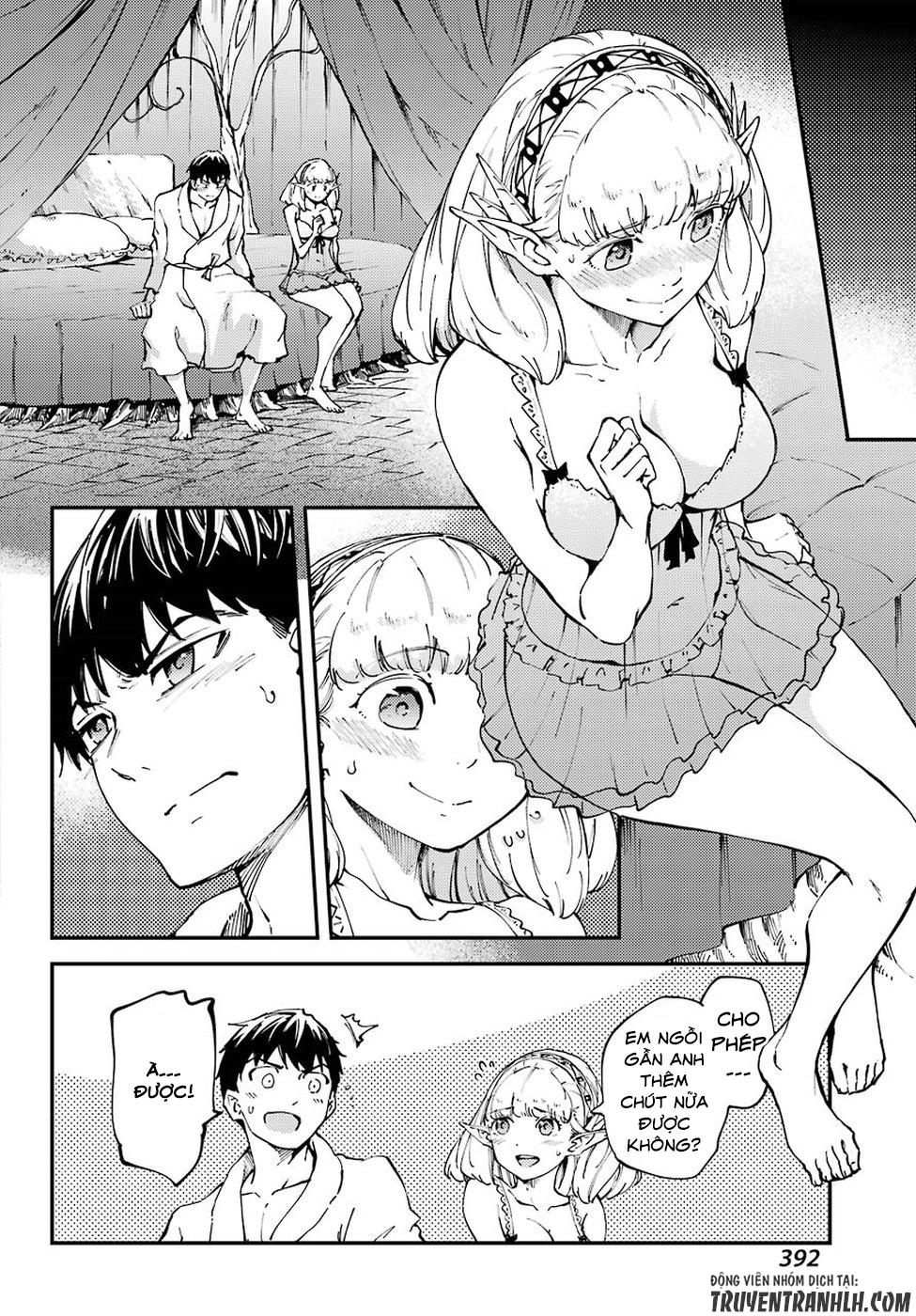 Kekkon Yubiwa Monogatari Chapter 39 - 31