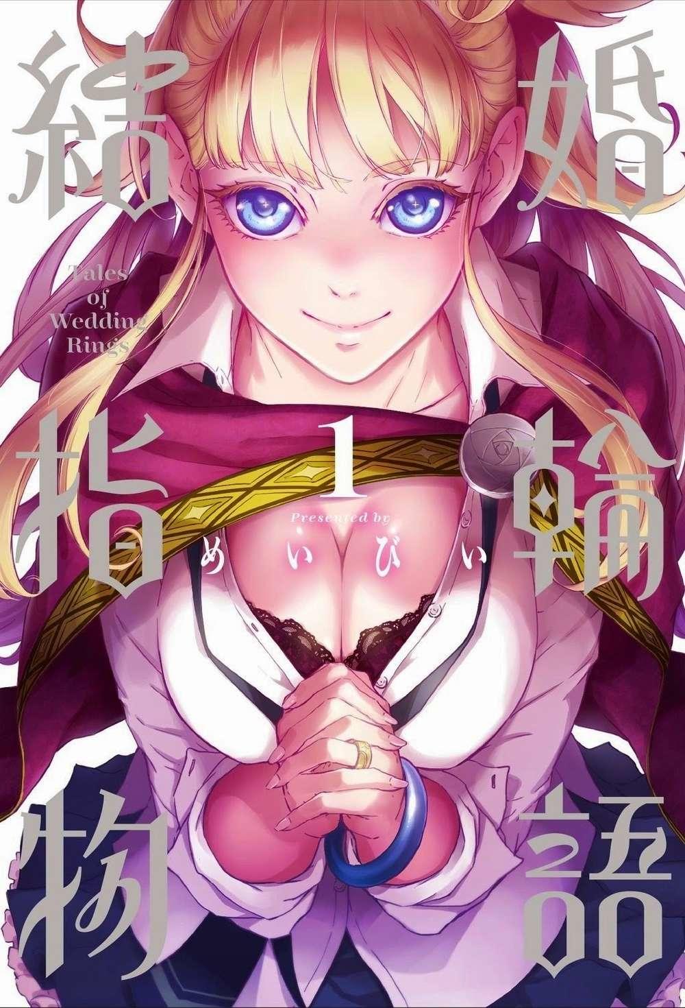 Kekkon Yubiwa Monogatari Chapter 7 - 5