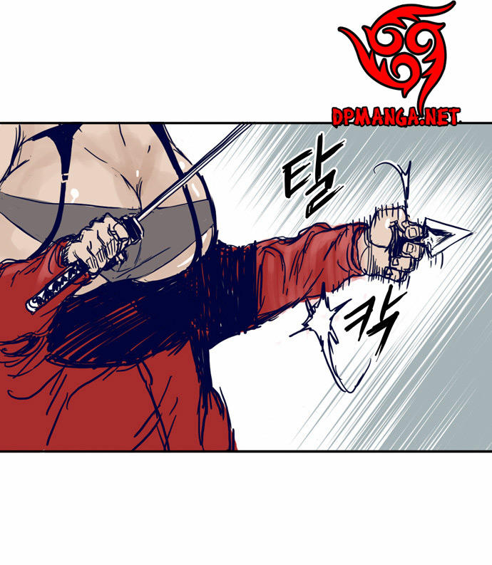 Blade Note Chapter 1 - 55