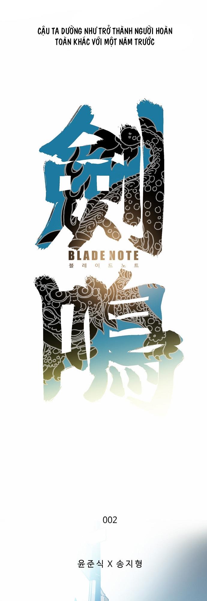 Blade Note Chapter 2 - 24