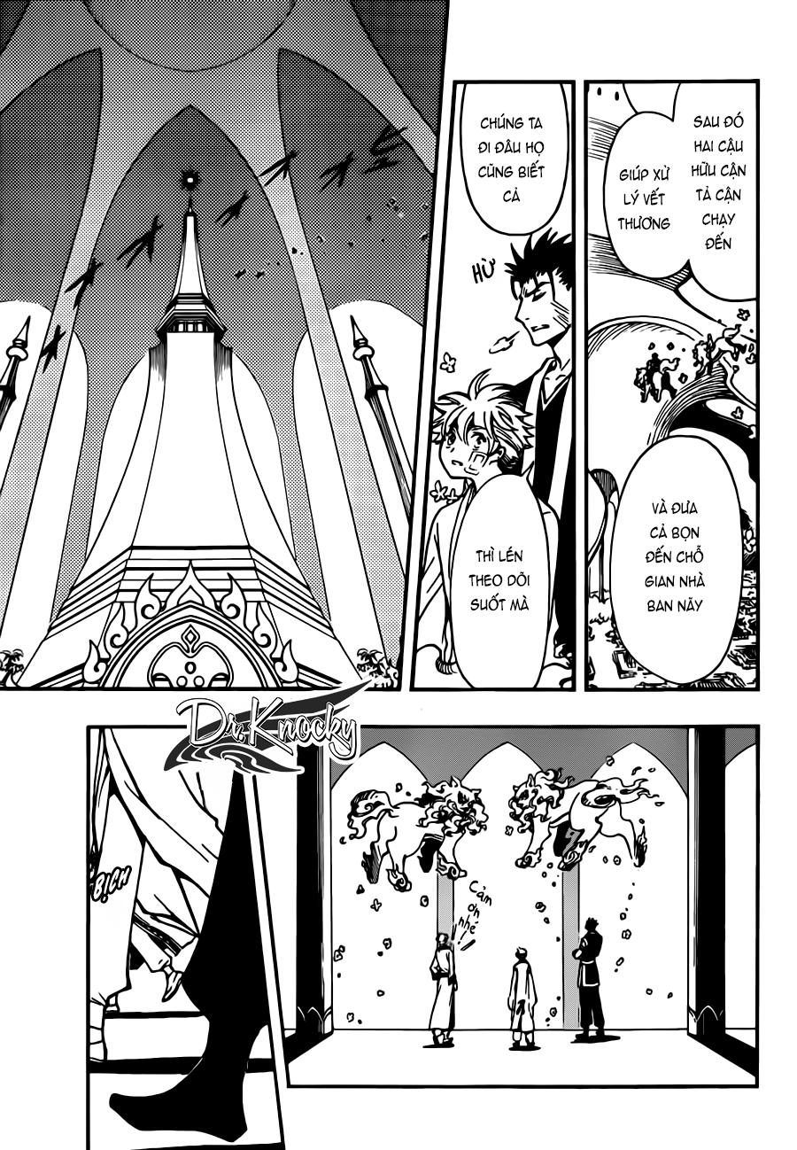 Tsubasa World Chronicle Chapter 19 - 13