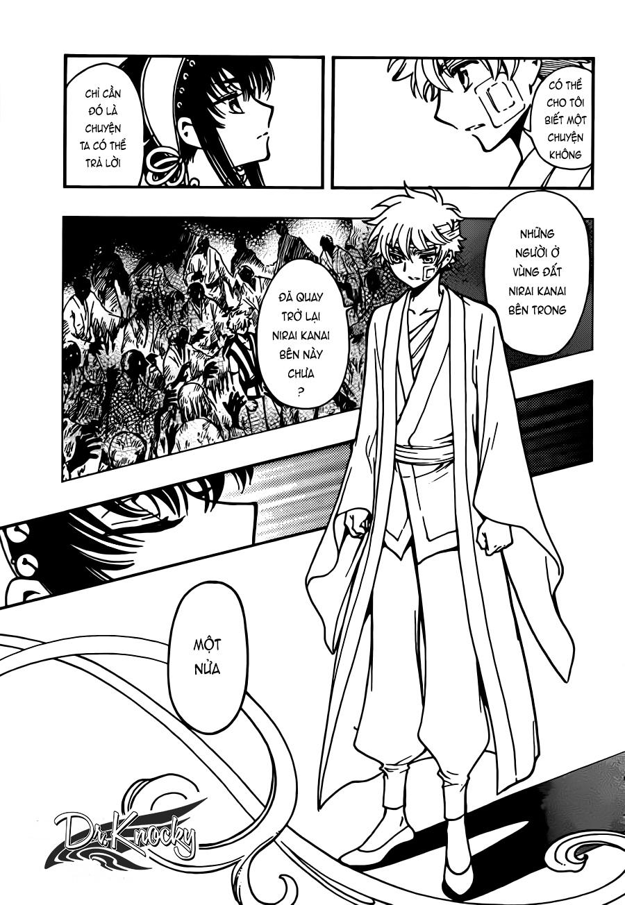 Tsubasa World Chronicle Chapter 19 - 19