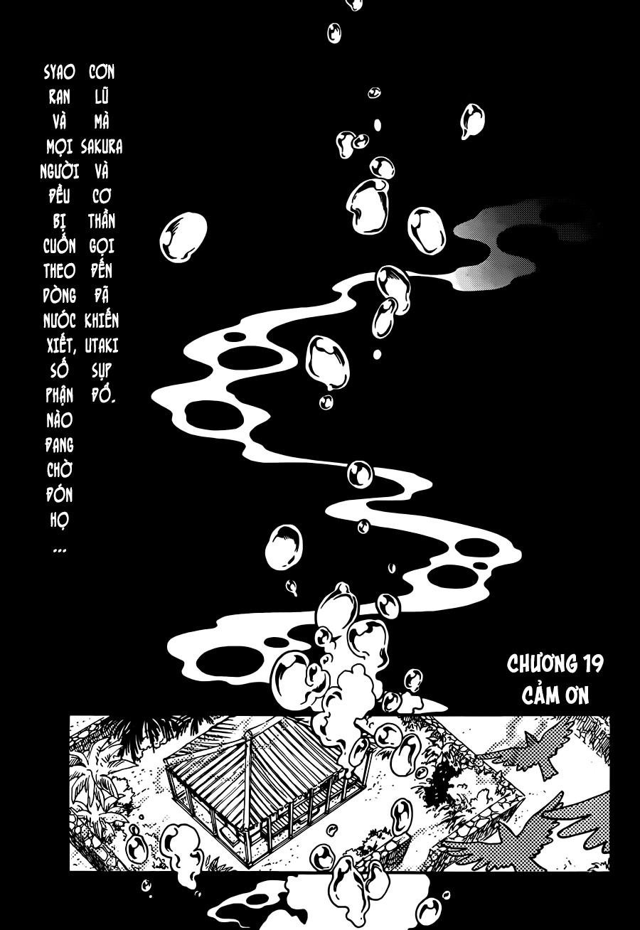 Tsubasa World Chronicle Chapter 19 - 3