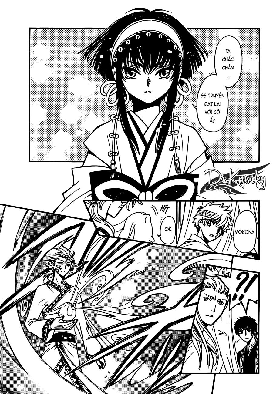 Tsubasa World Chronicle Chapter 19 - 23