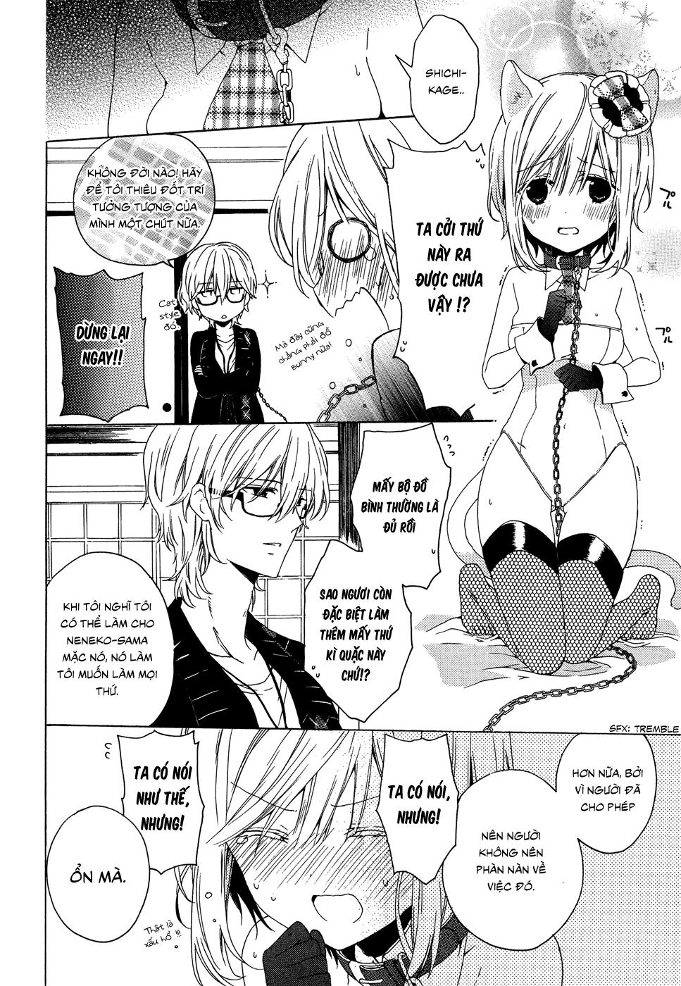 Kudamimi No Neko Chapter 1 - 58