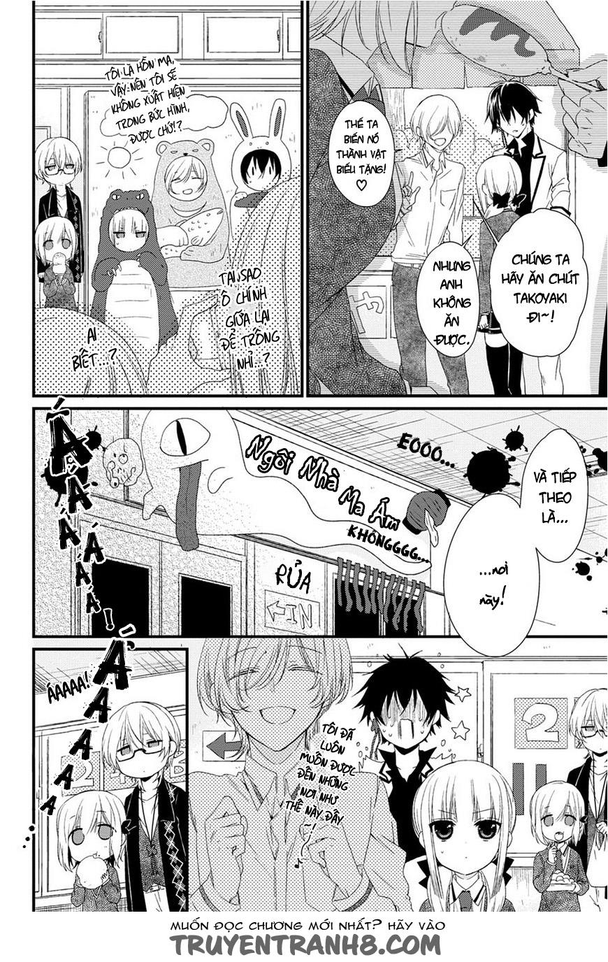 Kudamimi No Neko Chapter 12 - 5