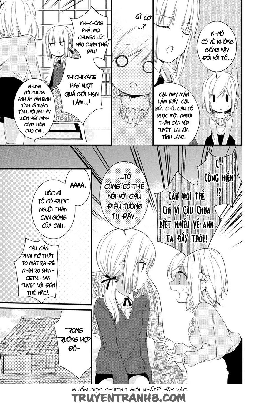 Kudamimi No Neko Chapter 13 - 11