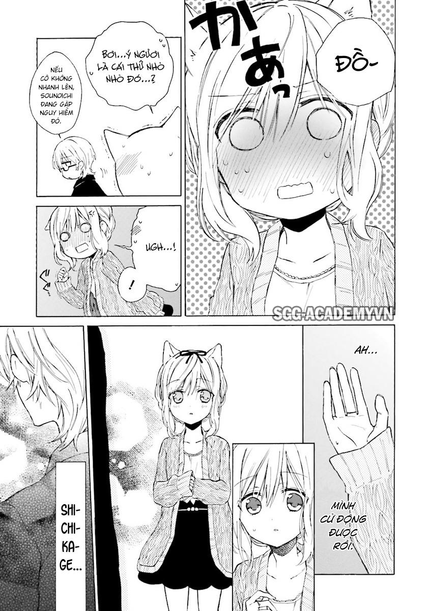 Kudamimi No Neko Chapter 4 - 33