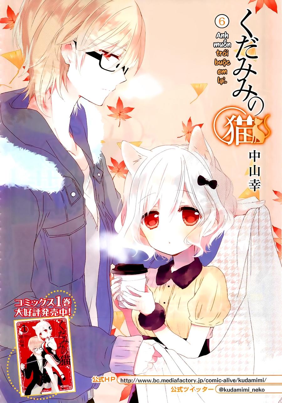 Kudamimi No Neko Chapter 6 - 2