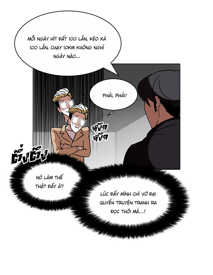 Hoán Đổi Diệu Kỳ Chapter 109 - 50