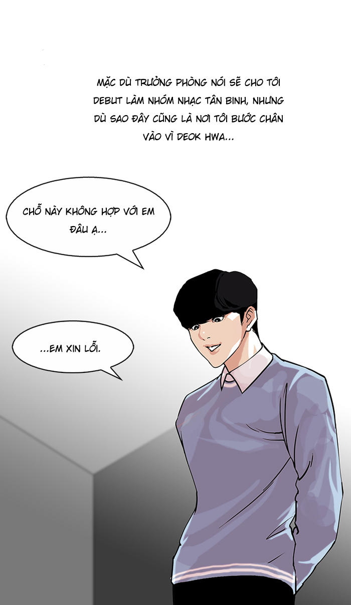 Hoán Đổi Diệu Kỳ Chapter 109 - 65