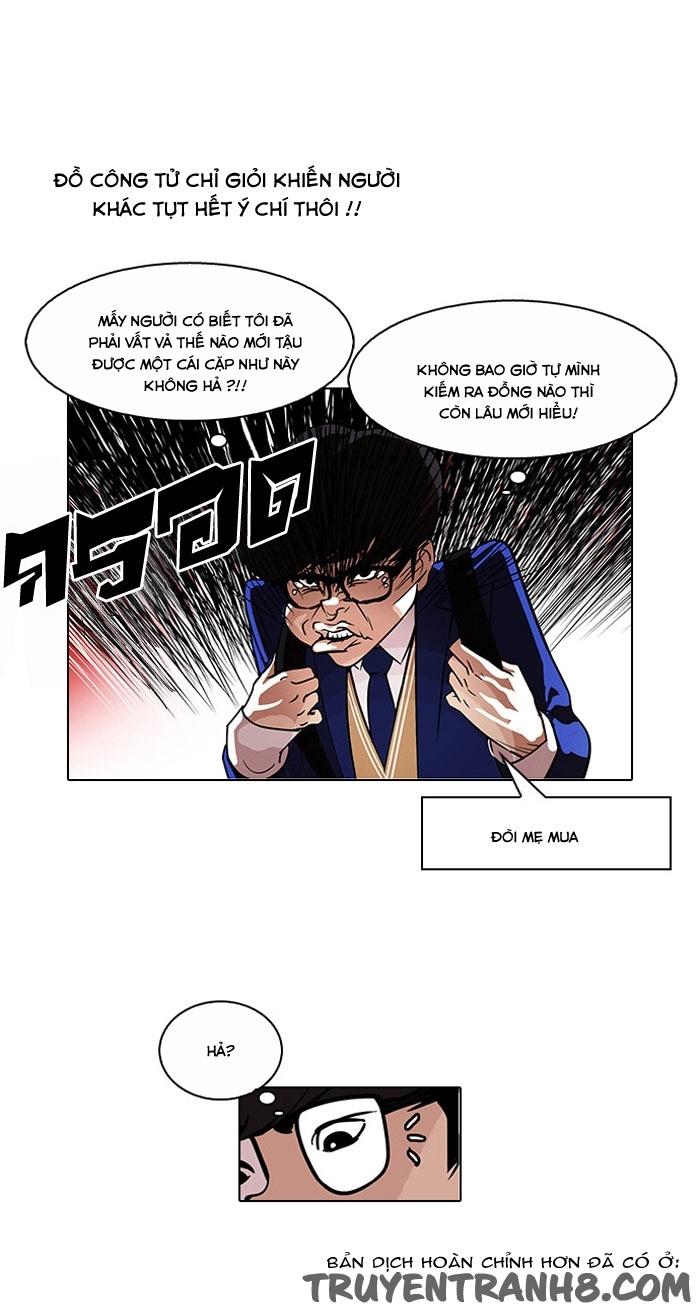 Hoán Đổi Diệu Kỳ Chapter 110 - 10