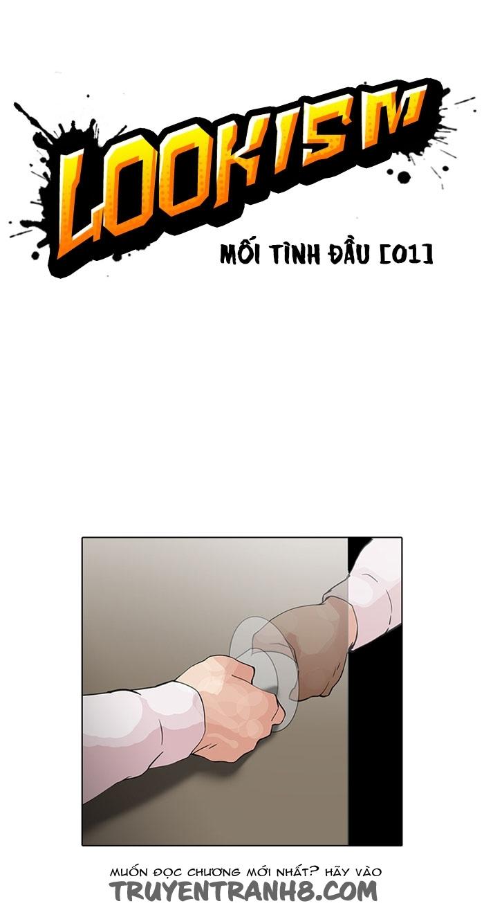 Hoán Đổi Diệu Kỳ Chapter 127 - 11