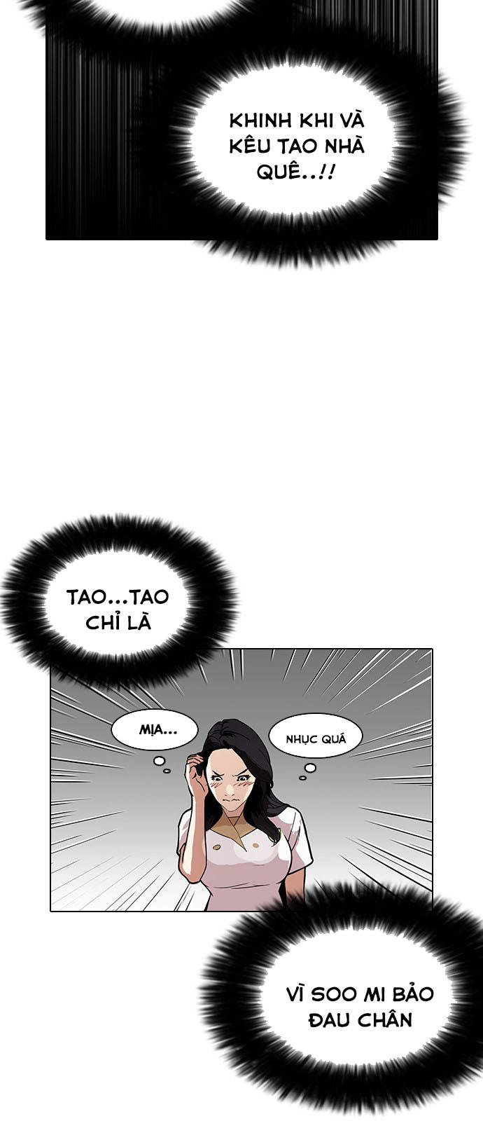 Hoán Đổi Diệu Kỳ Chapter 143 - 21