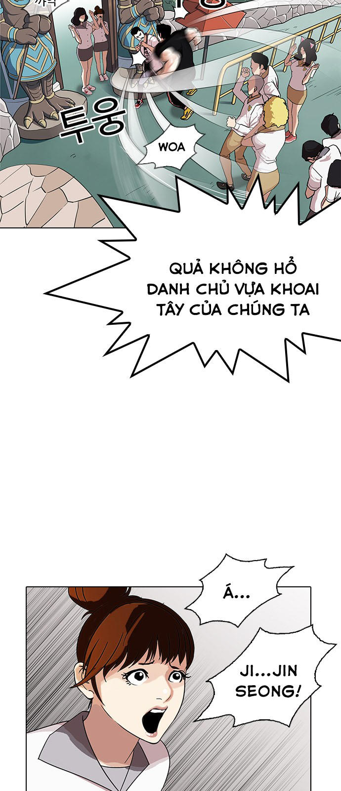 Hoán Đổi Diệu Kỳ Chapter 143 - 28