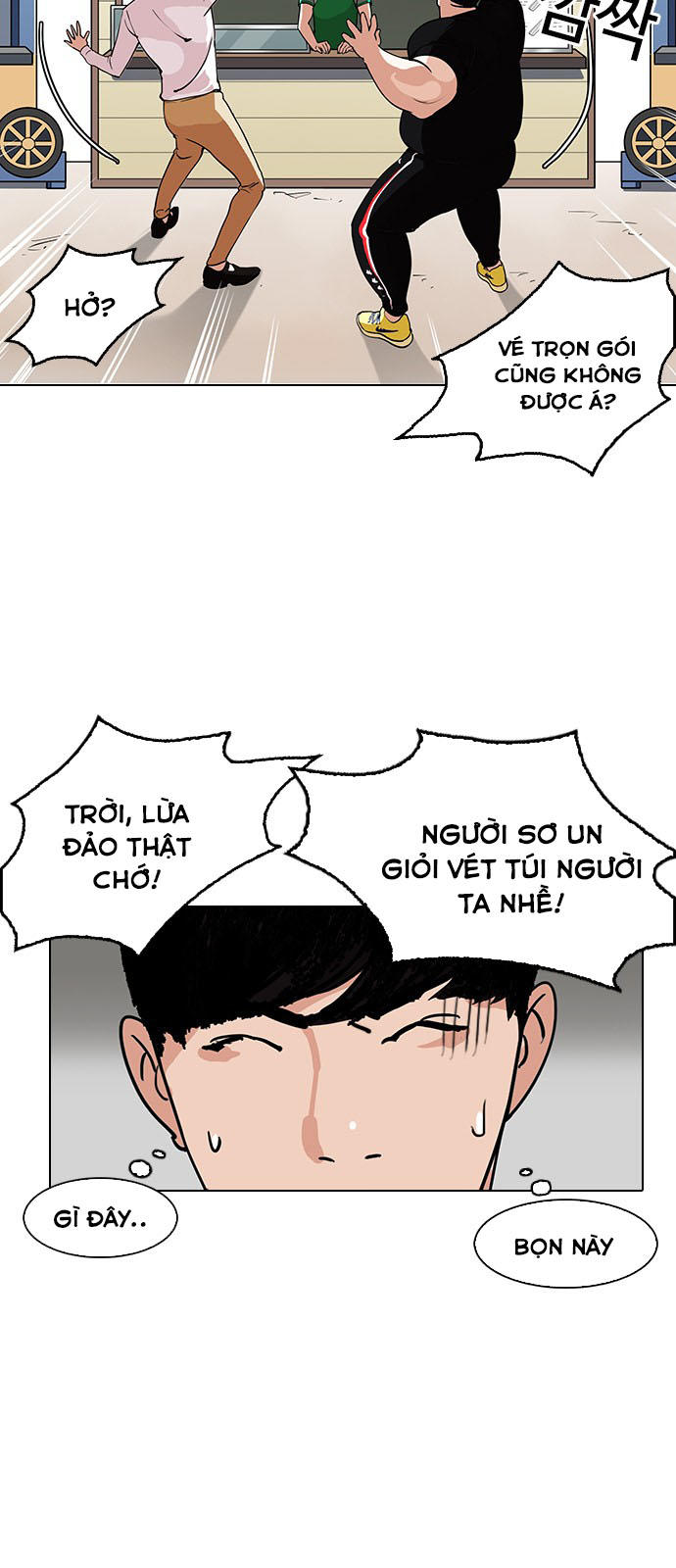 Hoán Đổi Diệu Kỳ Chapter 144.1 - 14