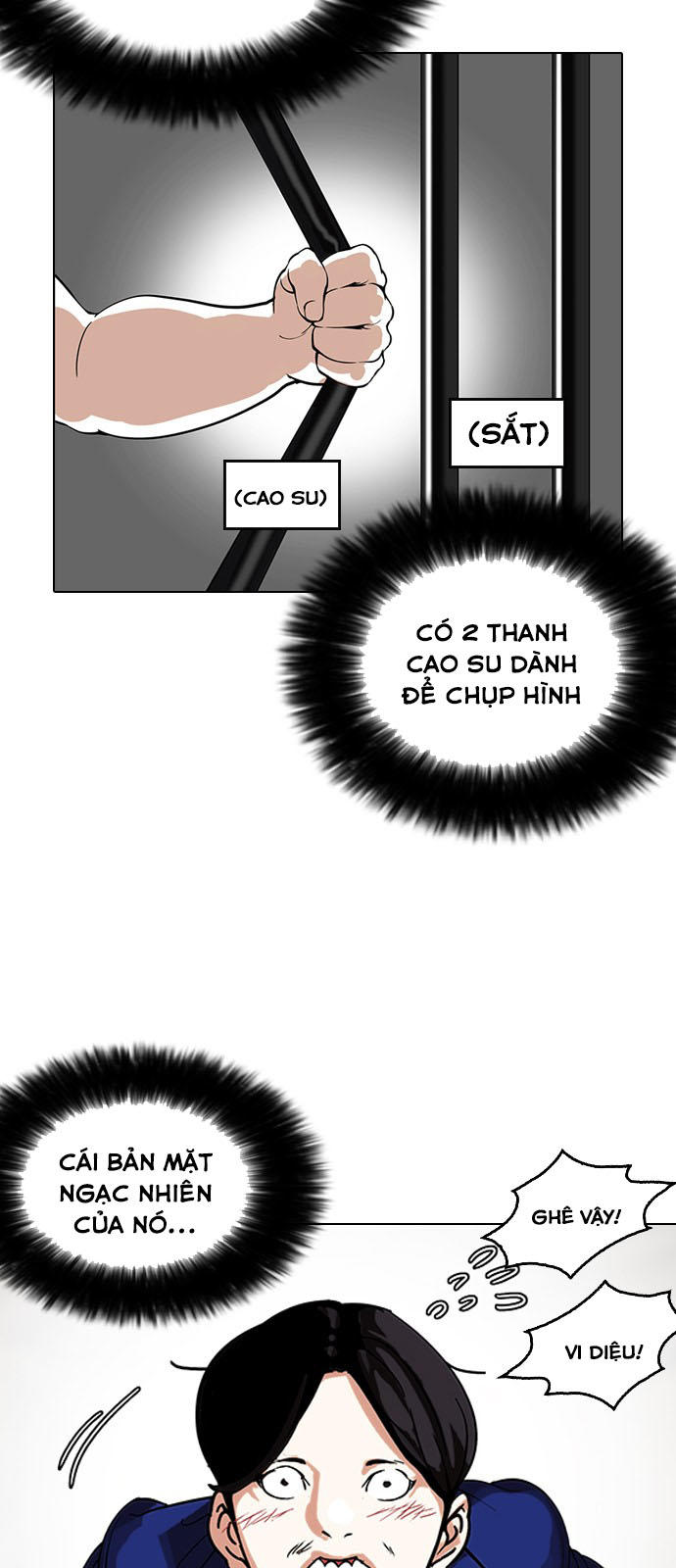 Hoán Đổi Diệu Kỳ Chapter 146 - 46