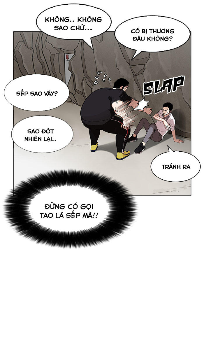 Hoán Đổi Diệu Kỳ Chapter 147 - 12