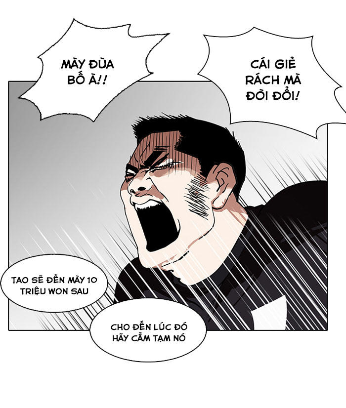 Hoán Đổi Diệu Kỳ Chapter 147 - 37