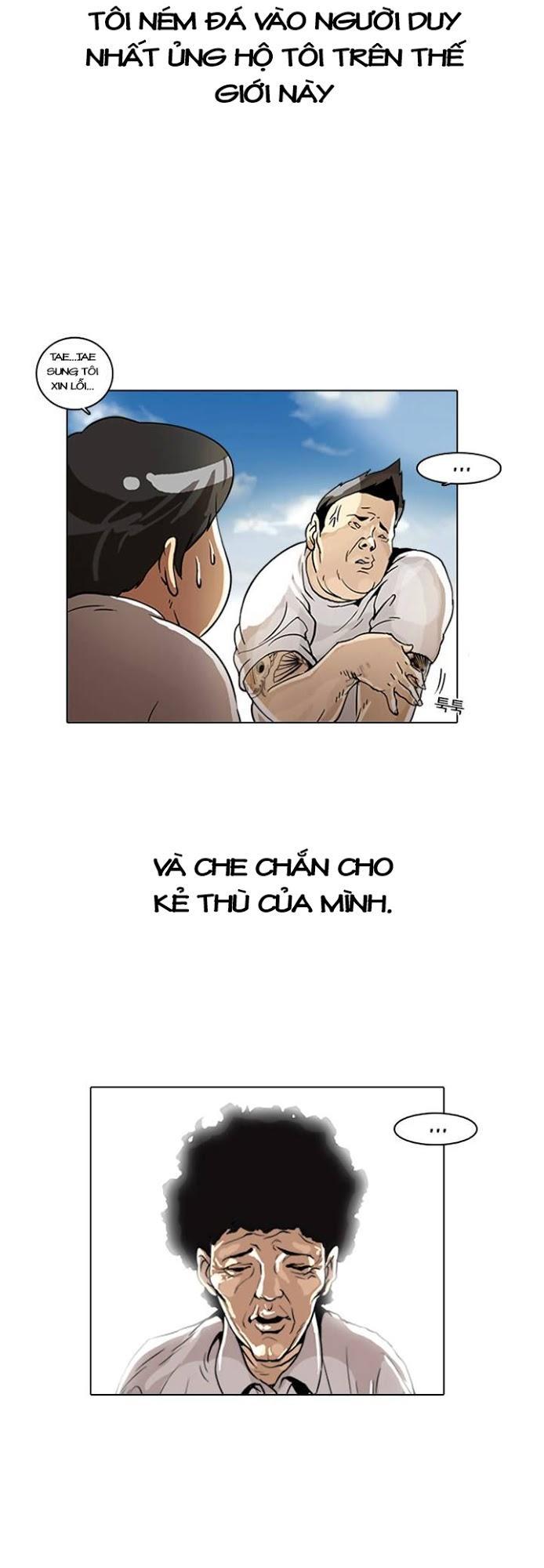 Hoán Đổi Diệu Kỳ Chapter 2 - 13