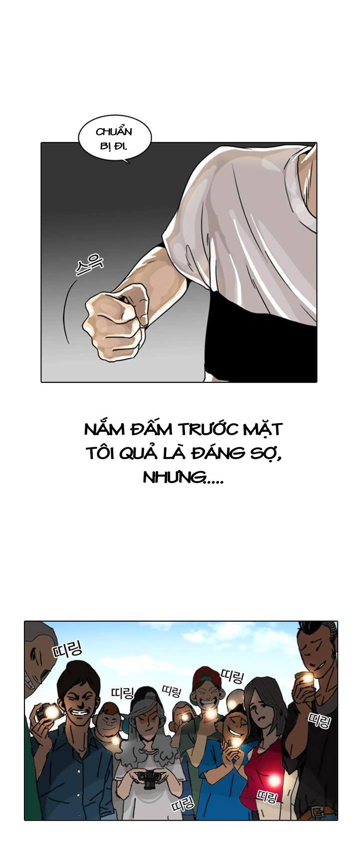 Hoán Đổi Diệu Kỳ Chapter 2 - 88