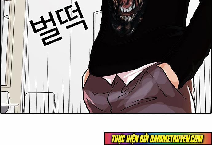 Hoán Đổi Diệu Kỳ Chapter 35 - 31