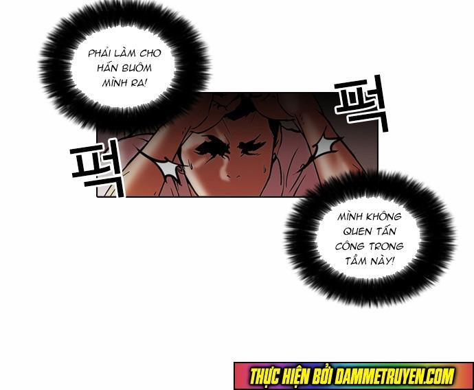 Hoán Đổi Diệu Kỳ Chapter 45 - 15