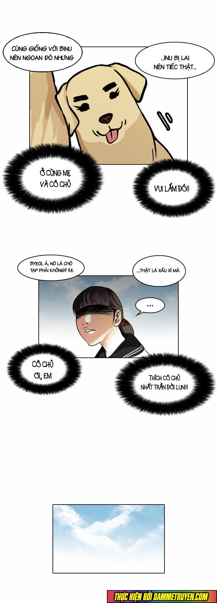 Hoán Đổi Diệu Kỳ Chapter 58 - 7