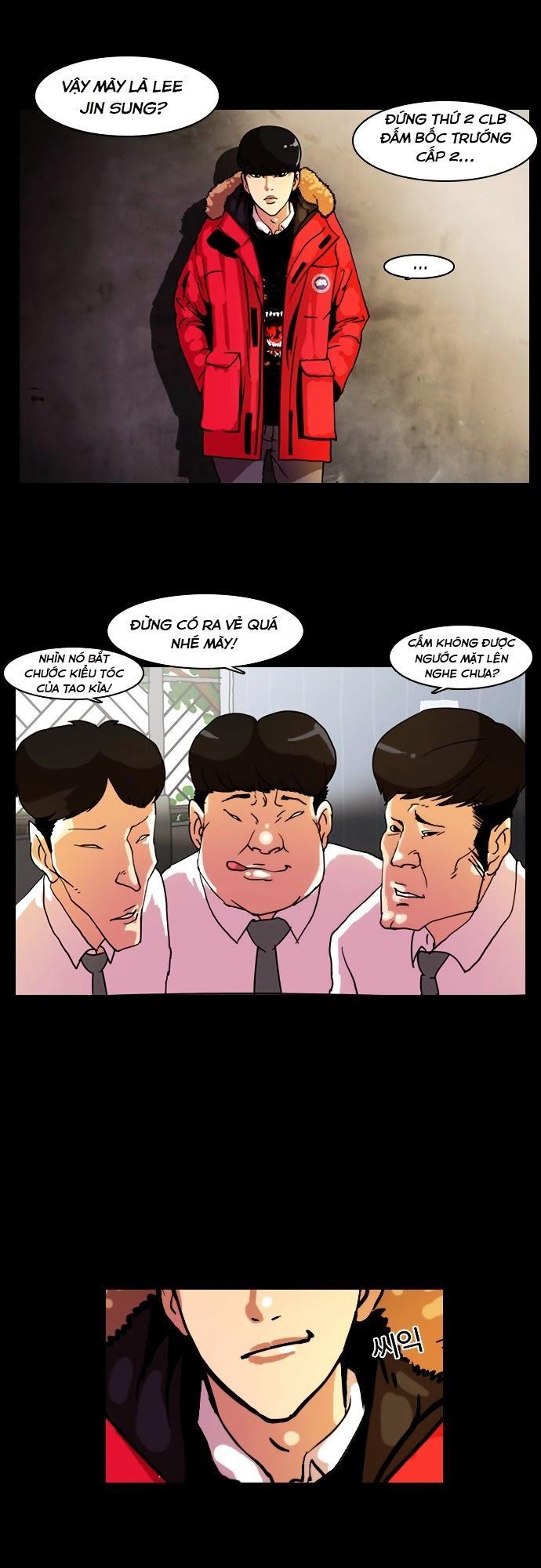 Hoán Đổi Diệu Kỳ Chapter 7 - 6