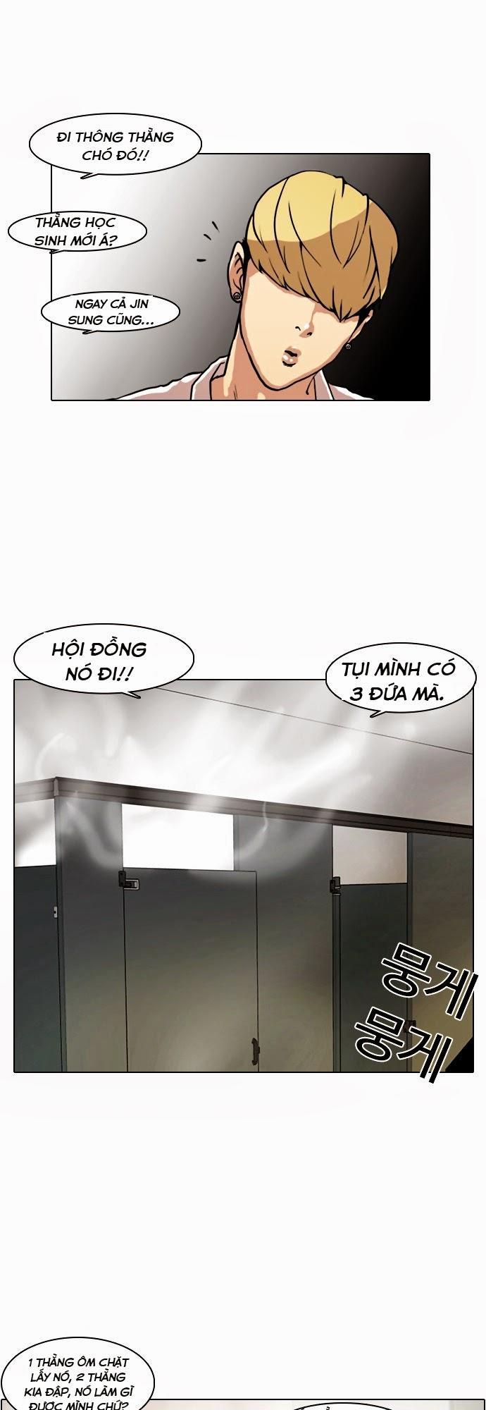 Hoán Đổi Diệu Kỳ Chapter 7 - 51