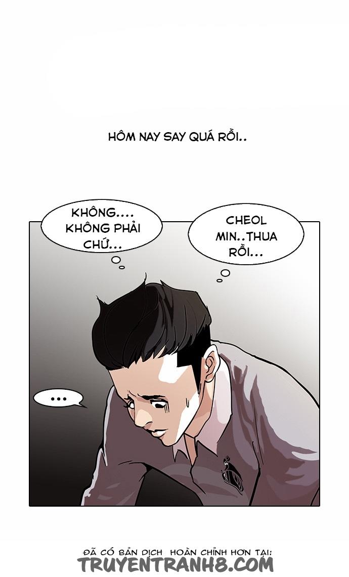 Hoán Đổi Diệu Kỳ Chapter 77 - 35