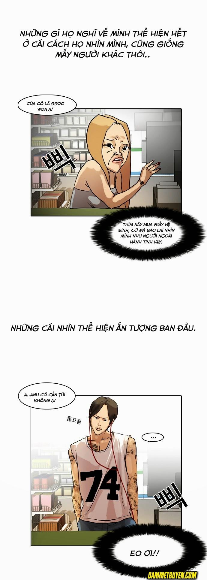 Hoán Đổi Diệu Kỳ Chapter 8 - 7