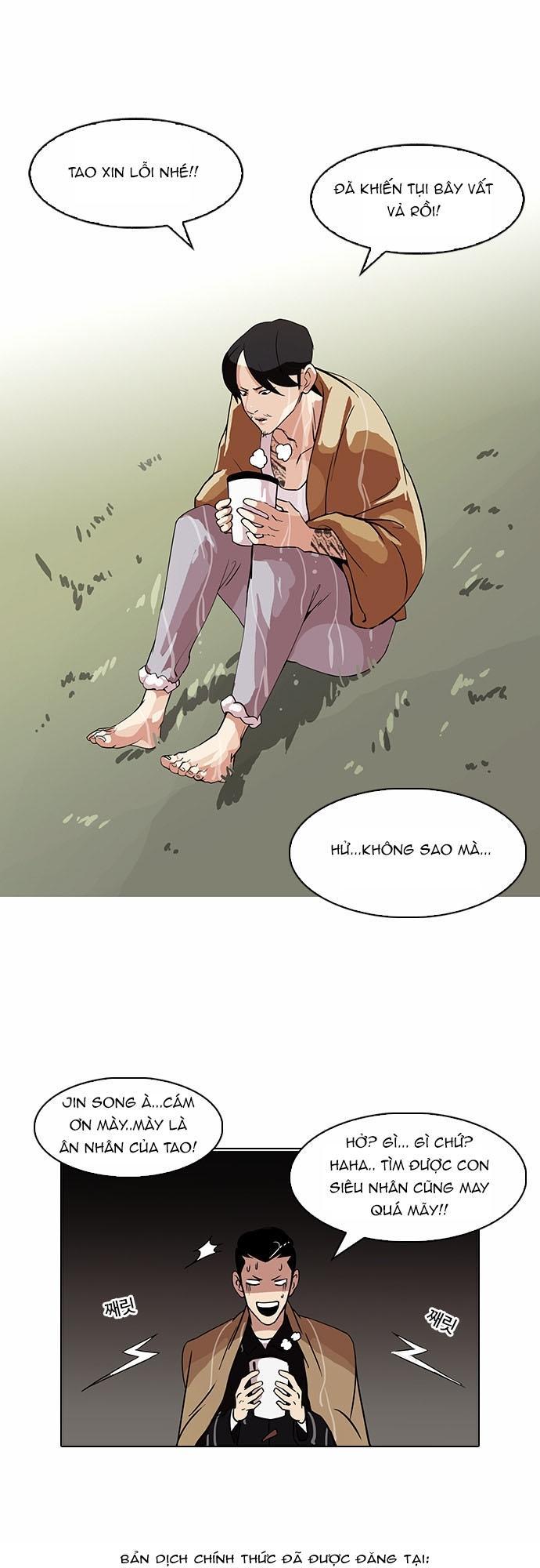 Hoán Đổi Diệu Kỳ Chapter 82 - 20