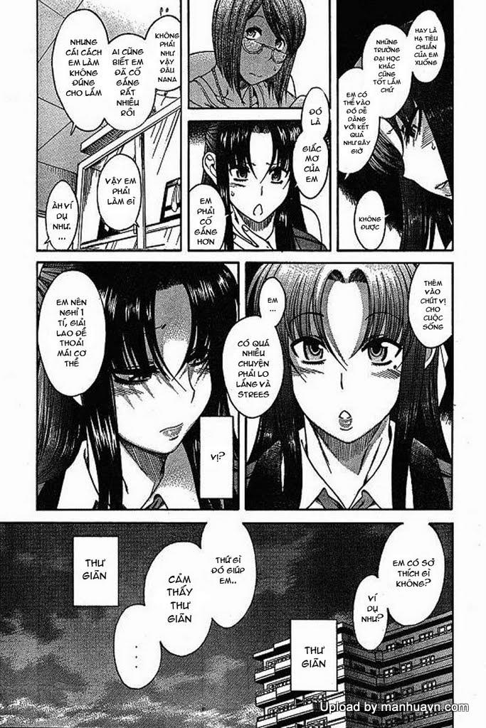 Nana To Kaoru Chapter 1 - 17