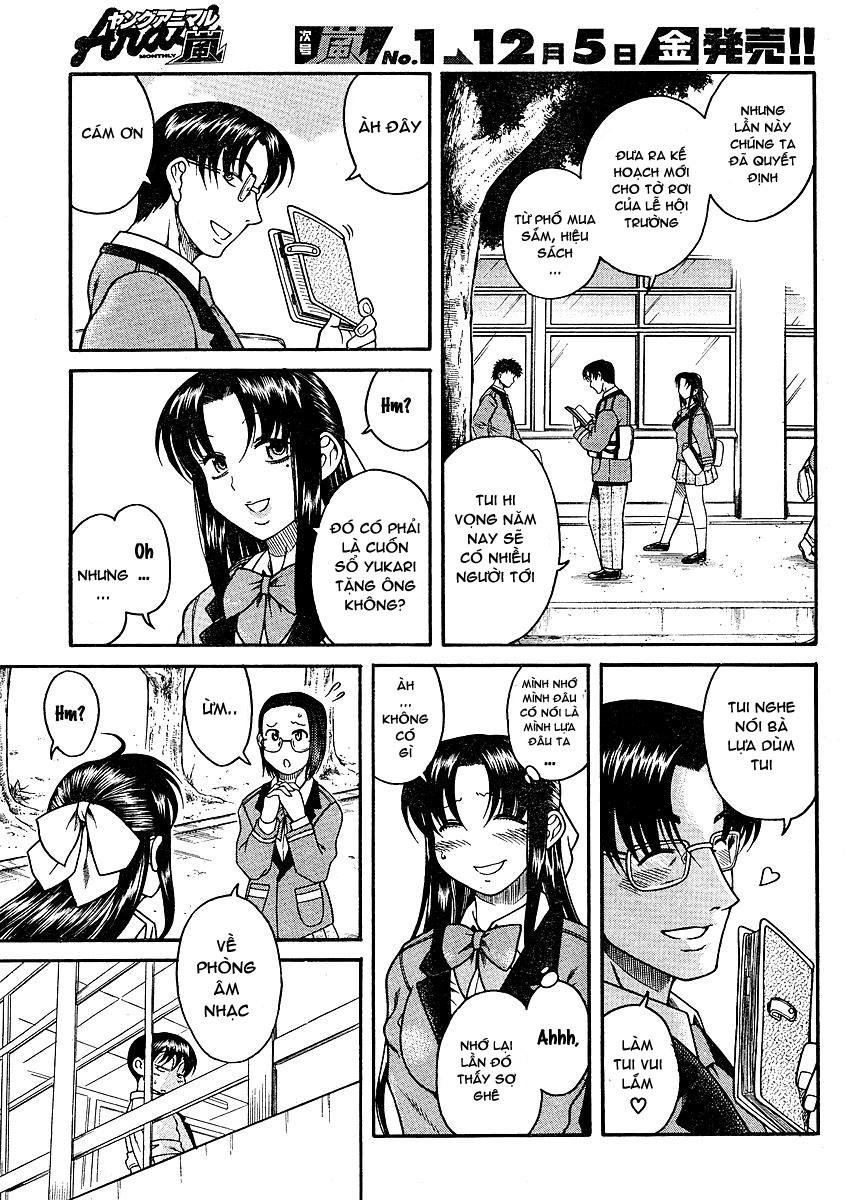 Nana To Kaoru Chapter 11 - 7