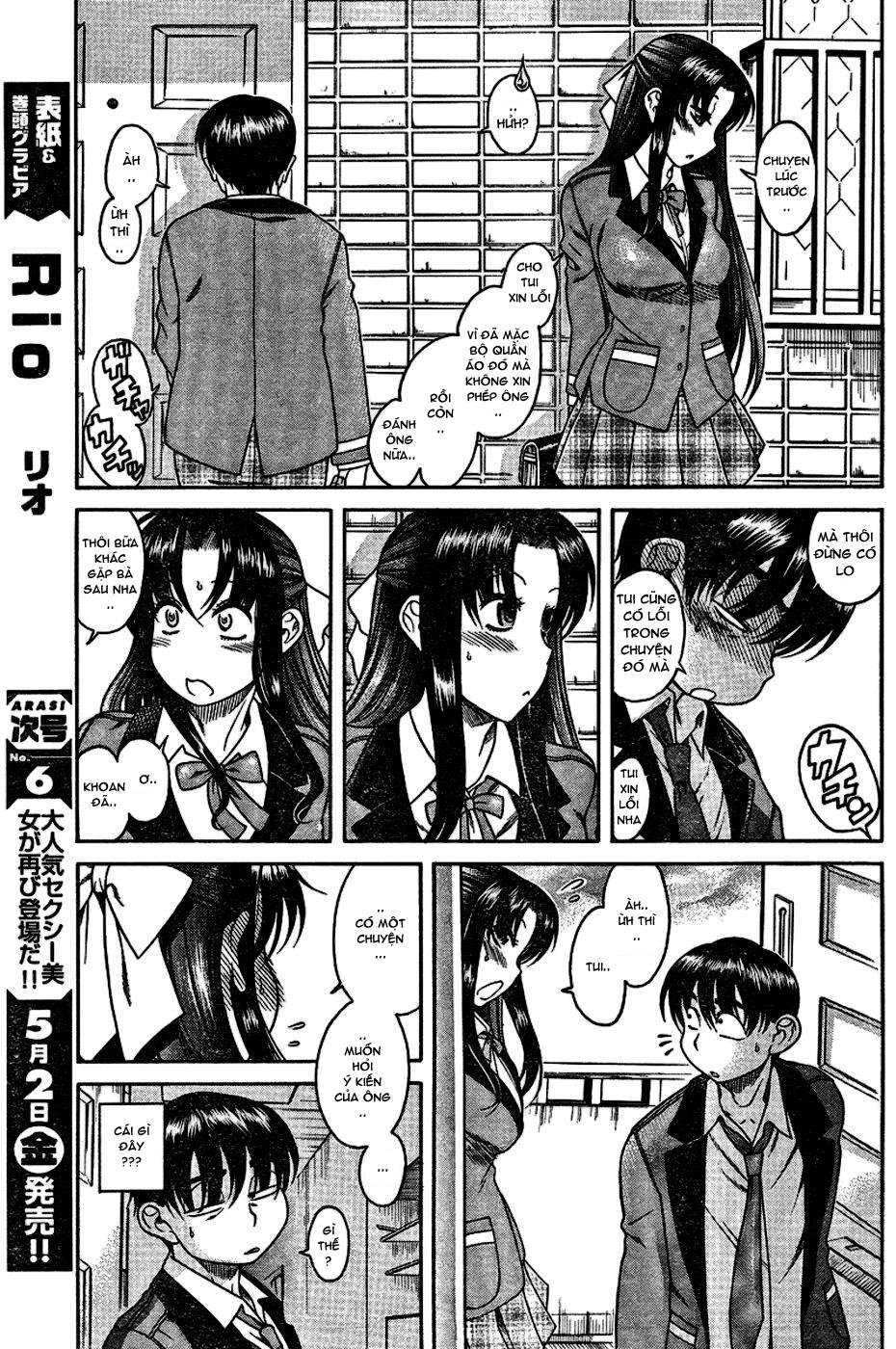 Nana To Kaoru Chapter 4 - 5