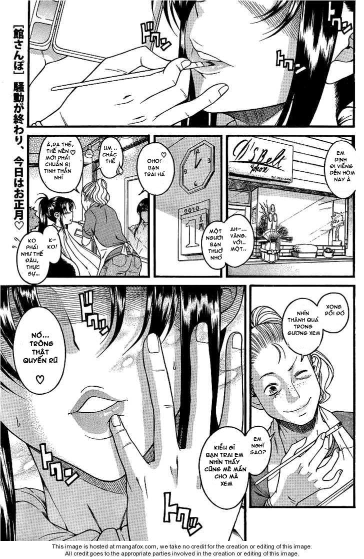 Nana To Kaoru Chapter 40 - 2