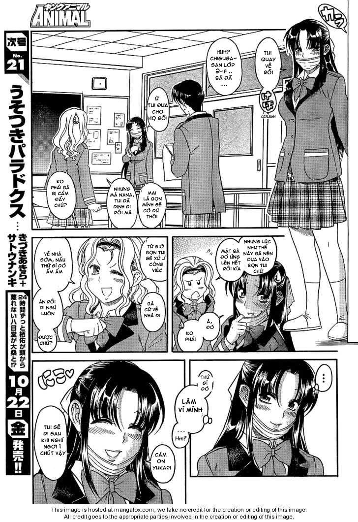 Nana To Kaoru Chapter 42 - 12