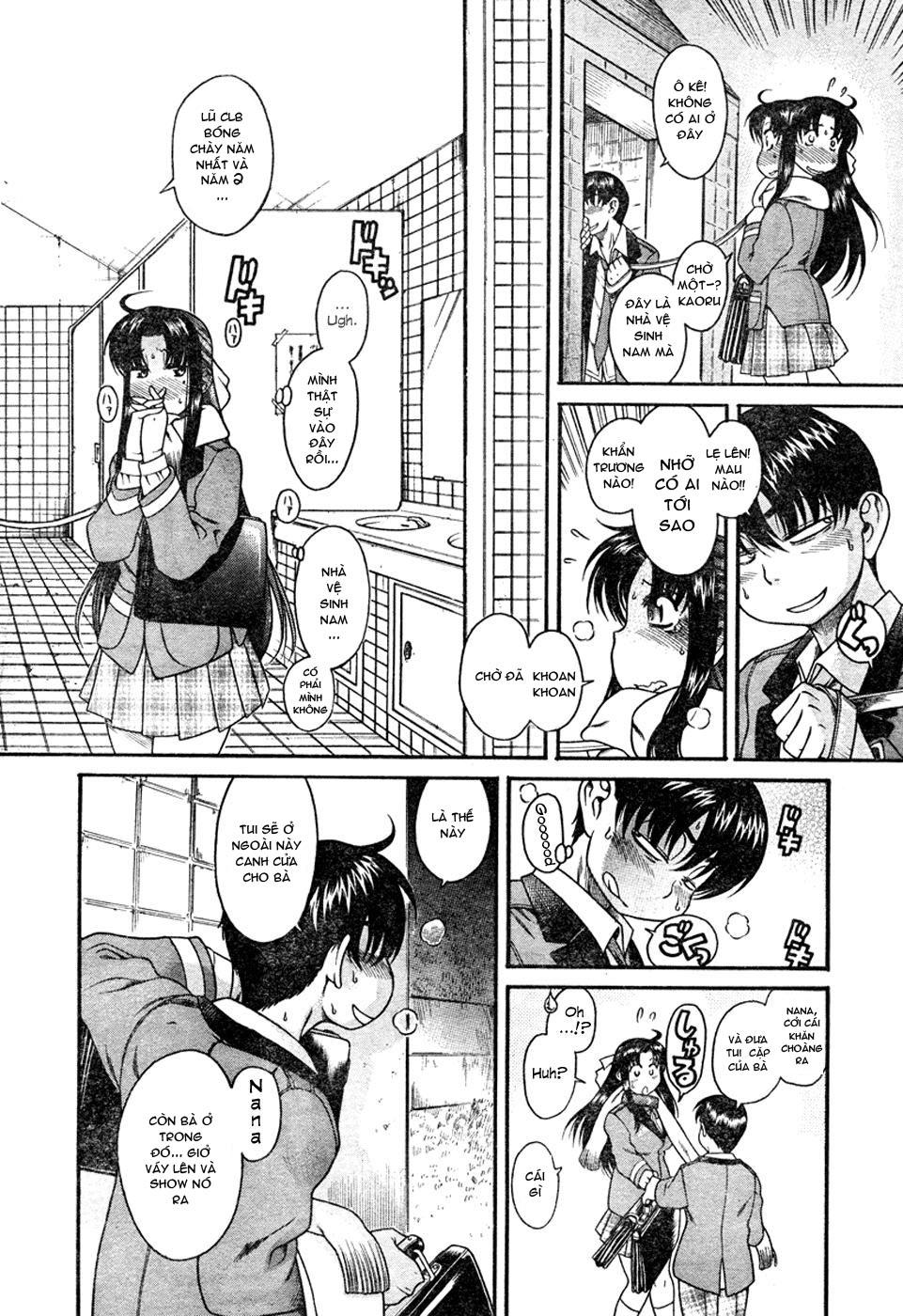 Nana To Kaoru Chapter 5 - 16