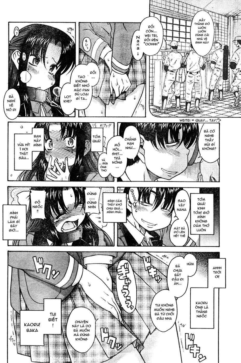 Nana To Kaoru Chapter 5 - 20