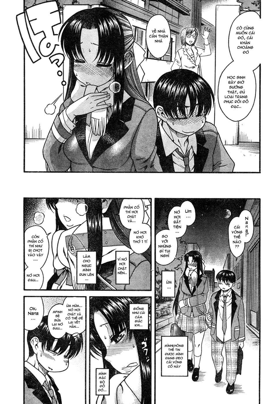 Nana To Kaoru Chapter 5 - 7