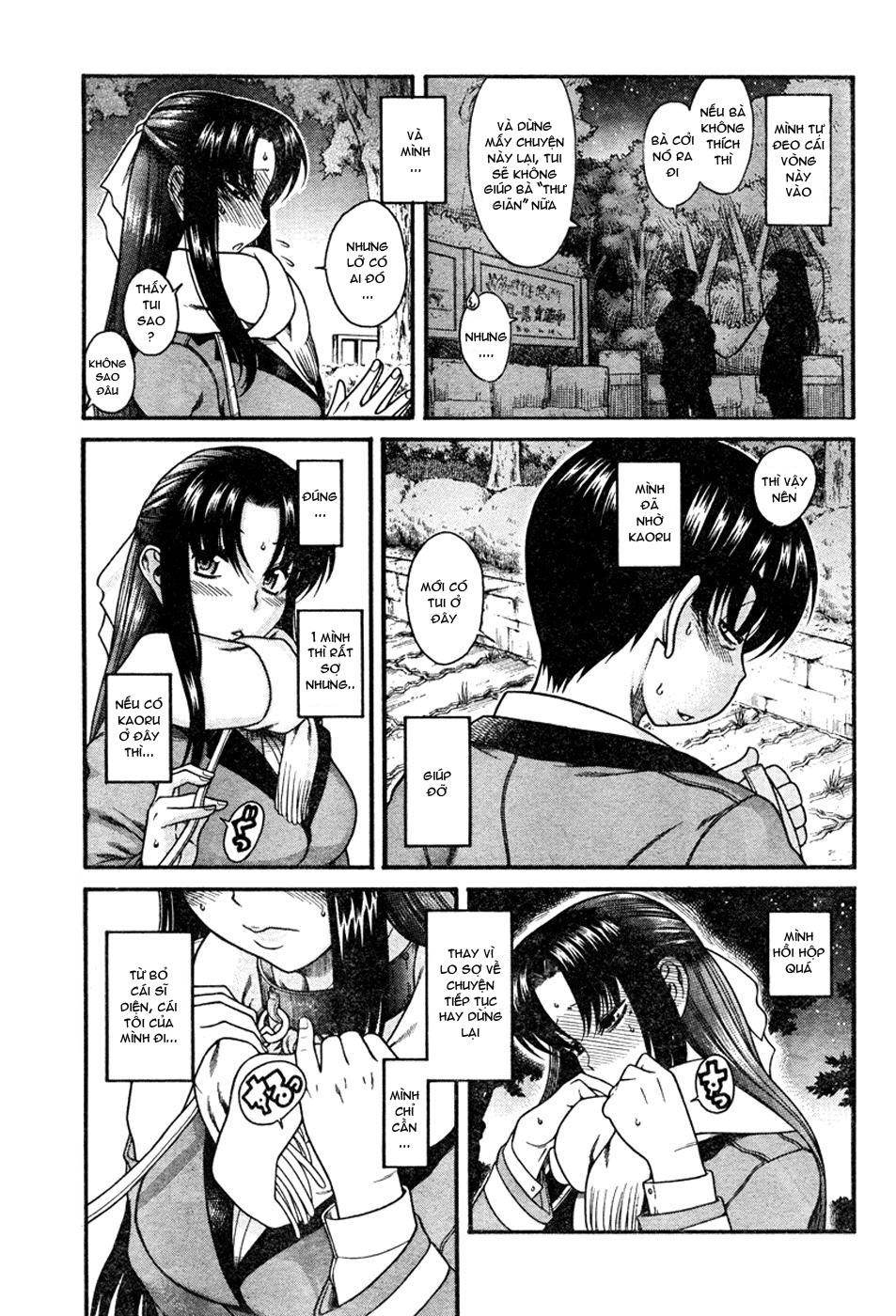 Nana To Kaoru Chapter 5 - 9