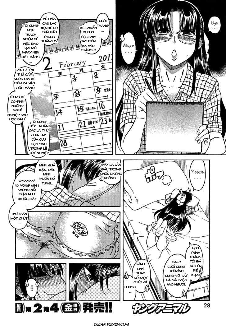 Nana To Kaoru Chapter 51 - 14