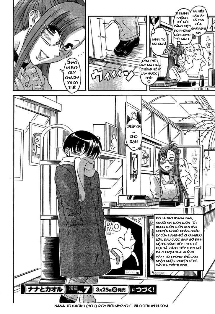 Nana To Kaoru Chapter 51 - 18