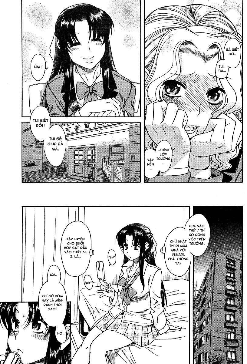 Nana To Kaoru Chapter 7 - 12