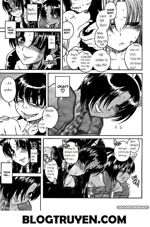 Nana To Kaoru Chapter 70 - 17