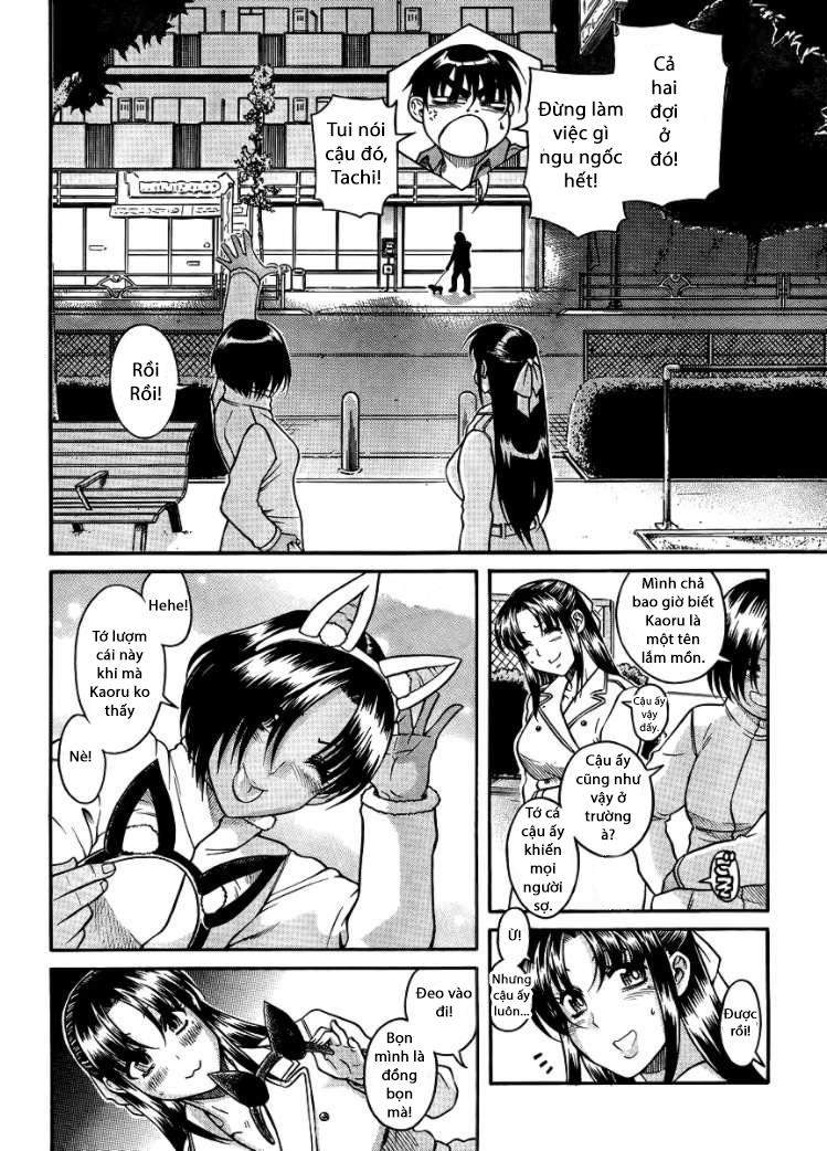 Nana To Kaoru Chapter 77 - 7